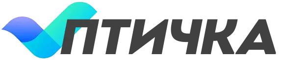 Птичка