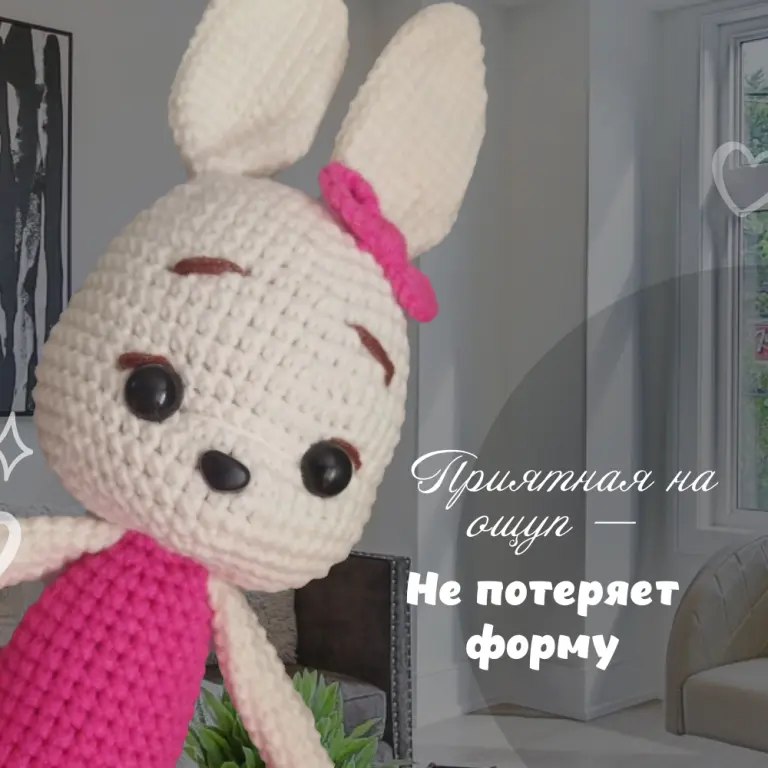 Вязаная мягкая игрушка Зайка, 32 см, ручная работа.