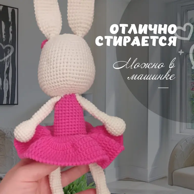 Вязаная мягкая игрушка Зайка, 32 см, ручная работа.